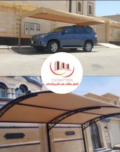 أعمال مظلات الخبر 2025