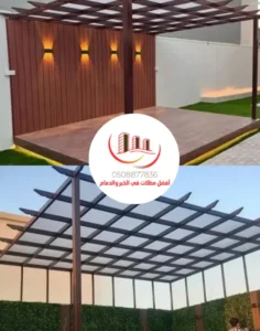 استمتع بأجواء طبيعية في حديقتك مع برجولاتنا الخشبية والألومنيوم.