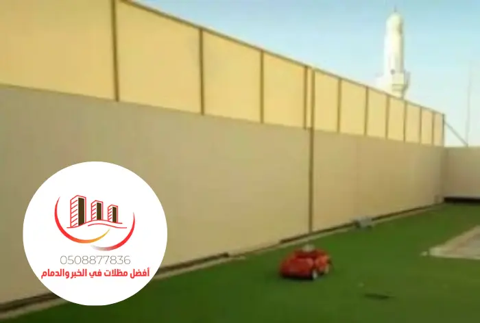 تركيب شينكو الدمام: مواد عالية الجودة وأعمال احترافية