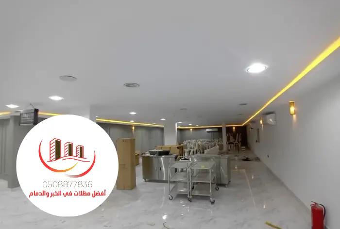 مقولات الخبر